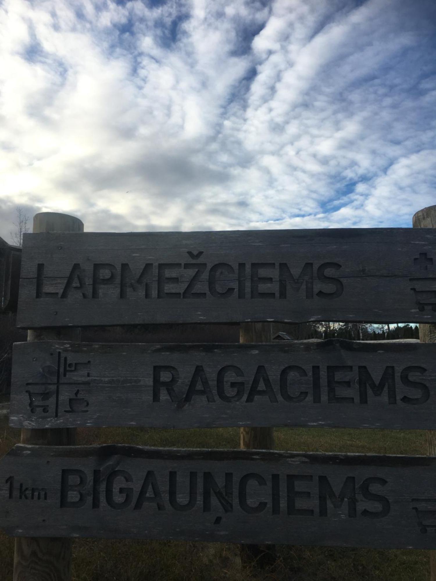 Lapmežciems 莫妮卡旅馆酒店 外观 照片
